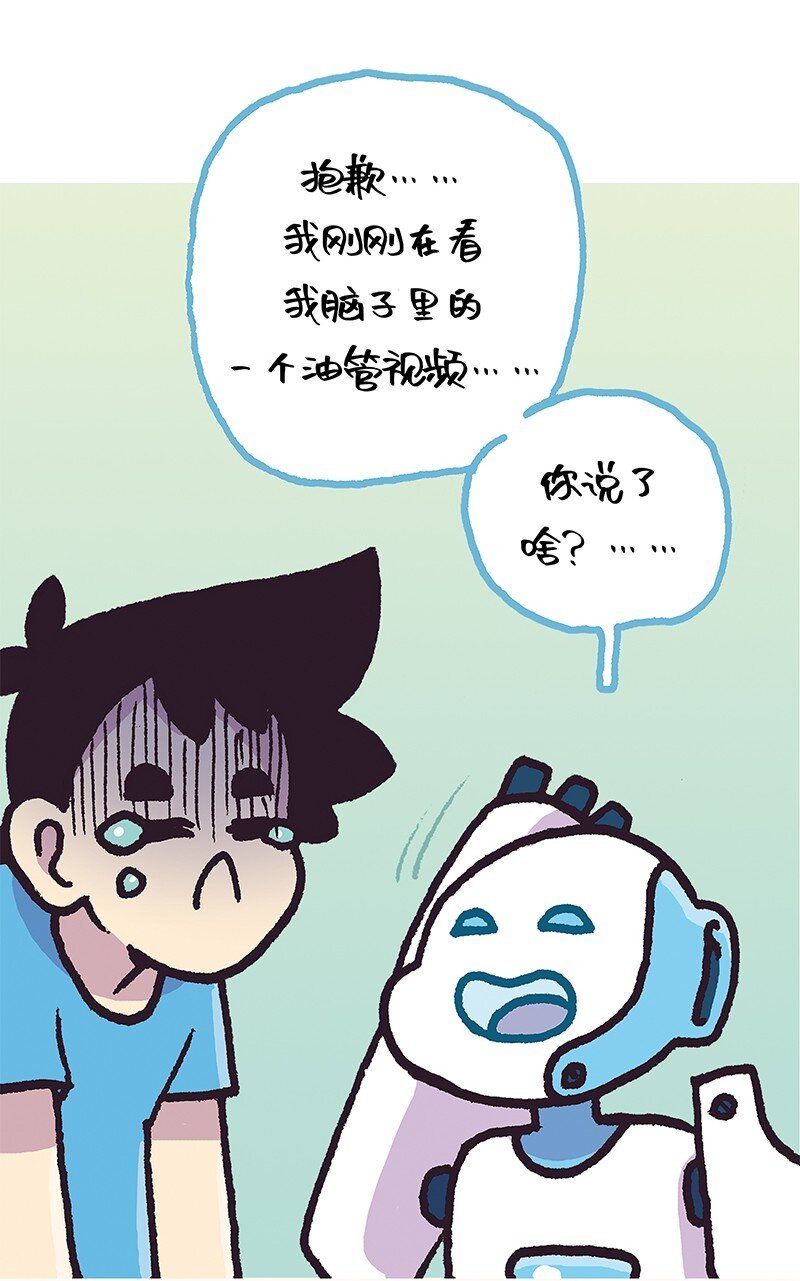 1 1
