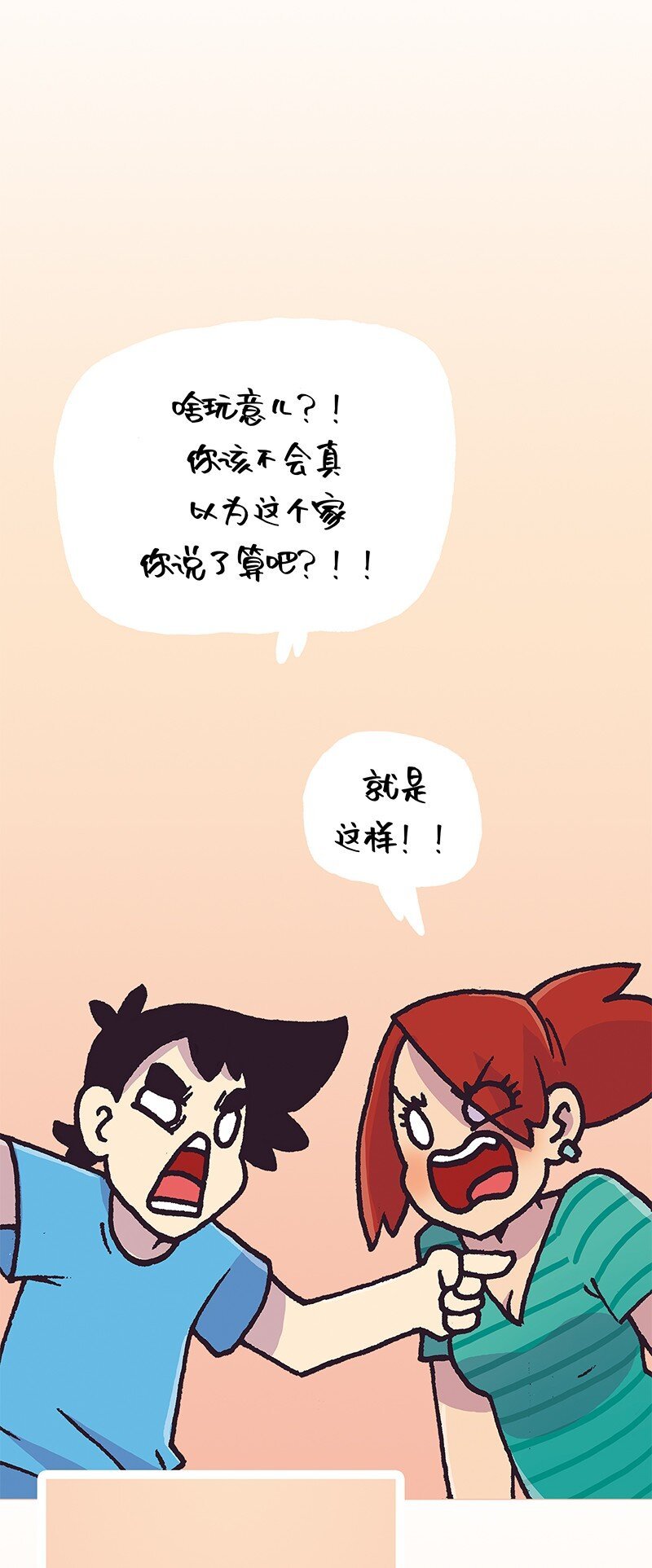 1 1