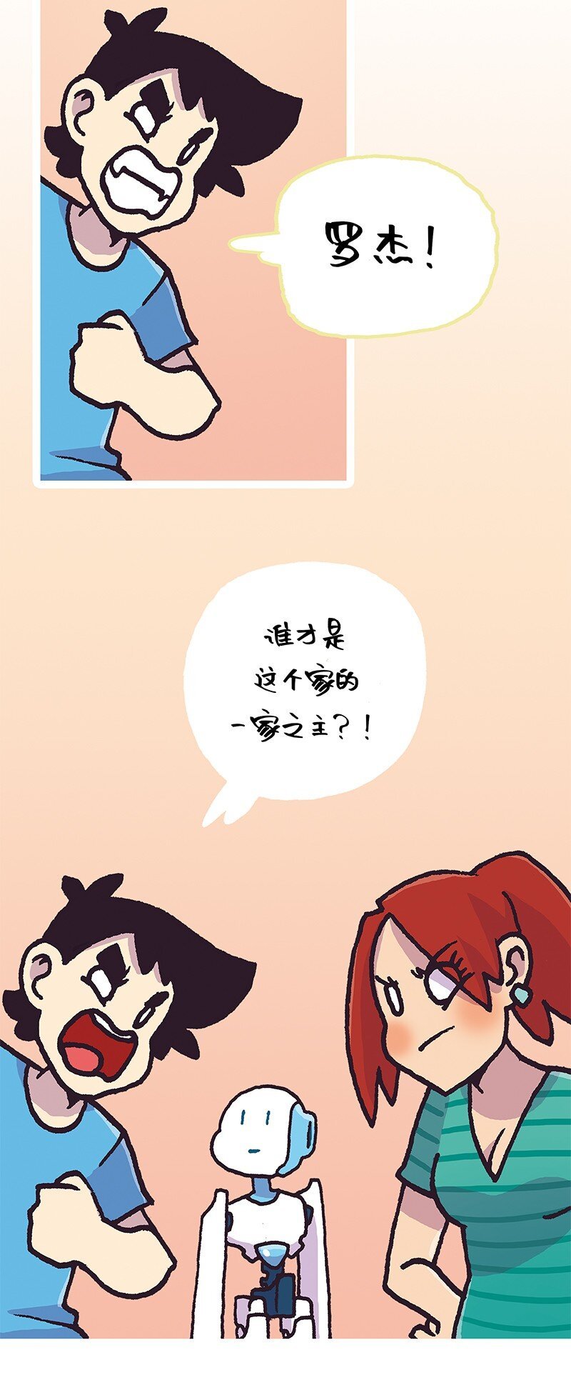1 1