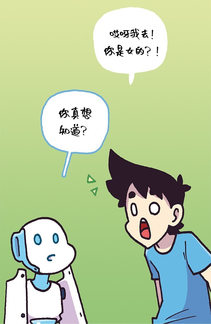 1 1