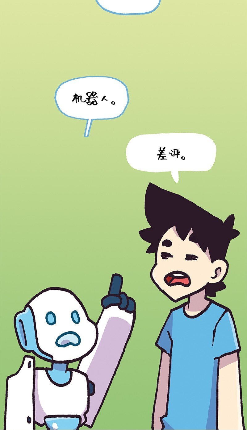 1 1