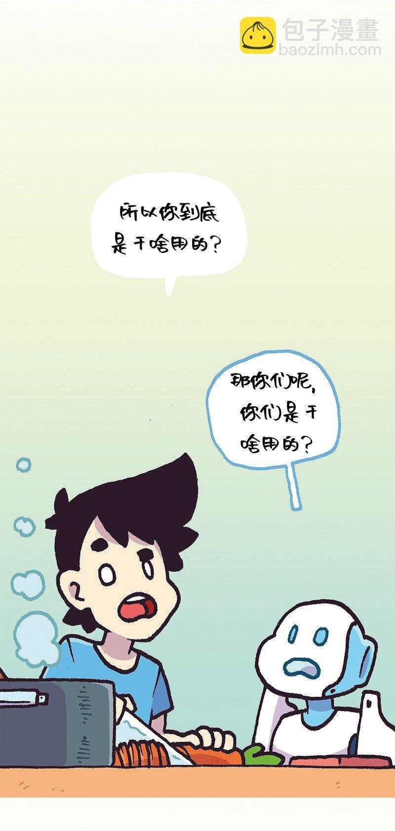 1 1