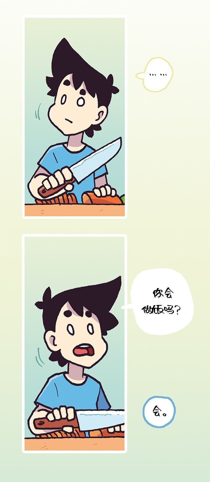 1 1