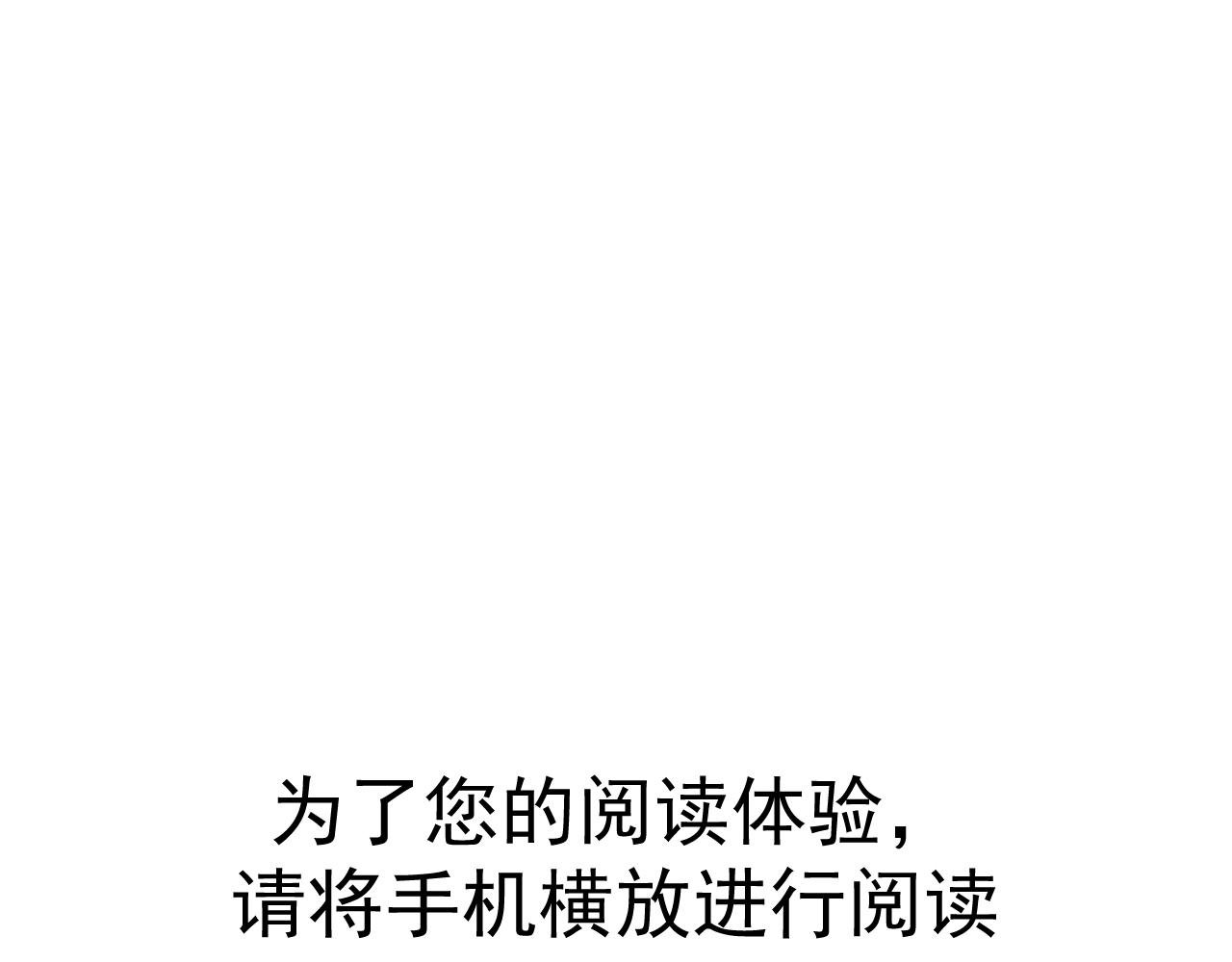 第二话