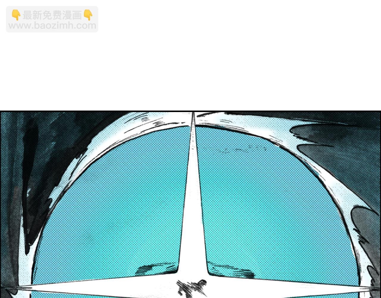 第二话