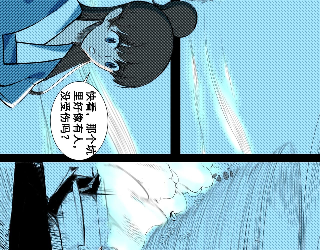 第一章 序