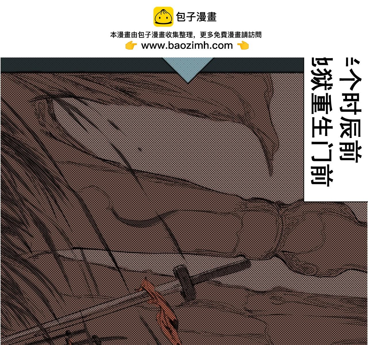 第一章 序