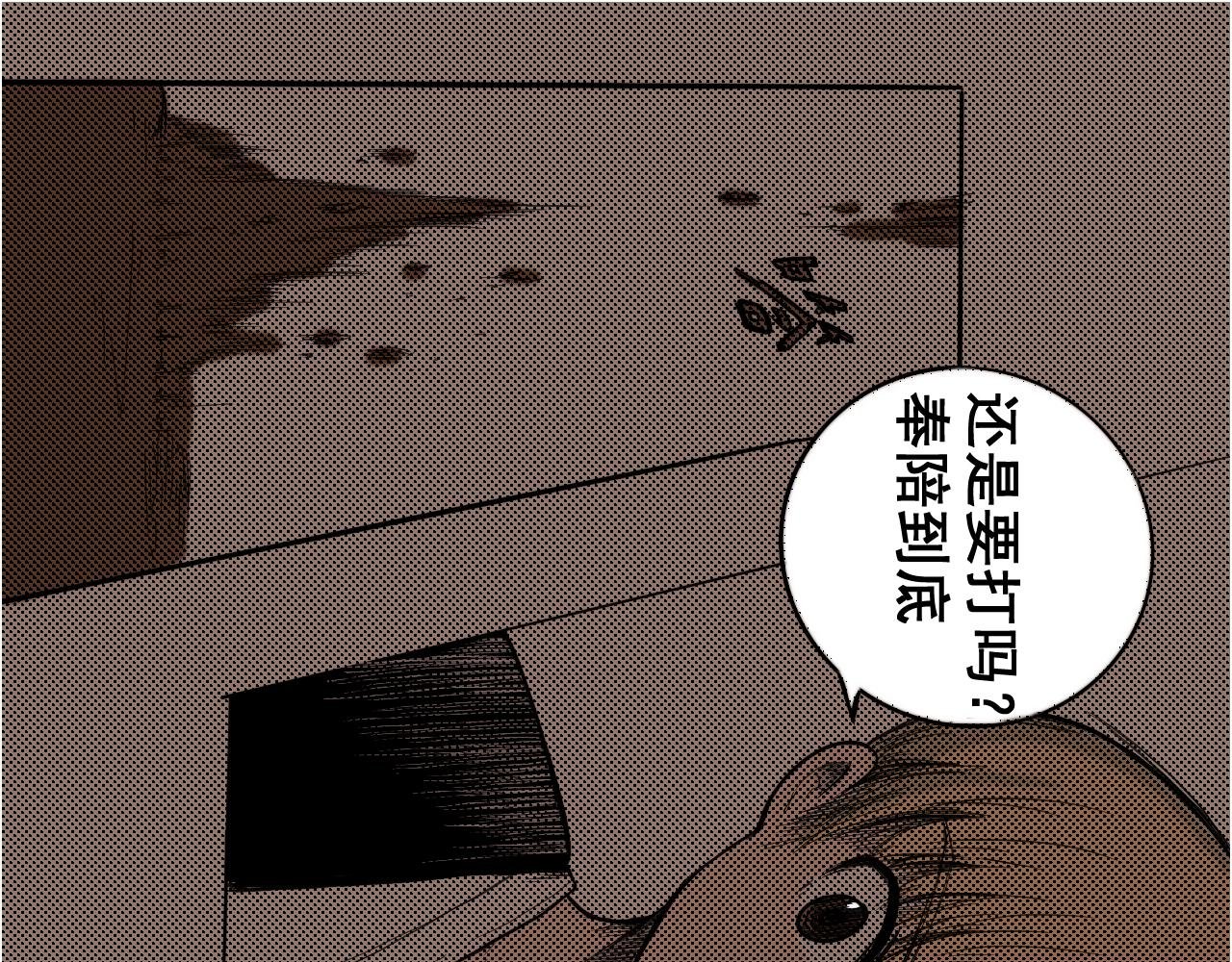 第一章 序