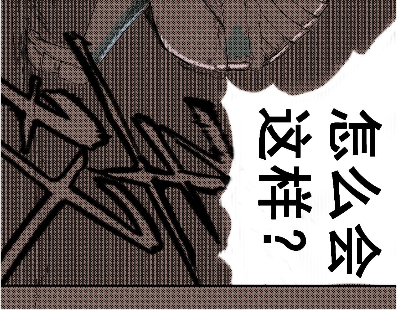 第一章 序