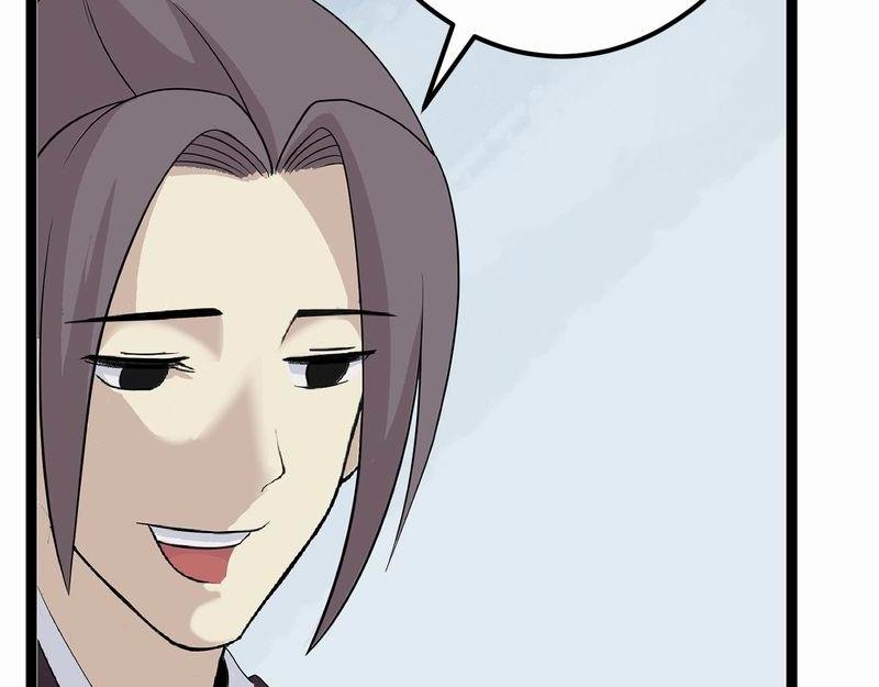 归扇