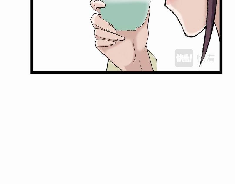 归扇