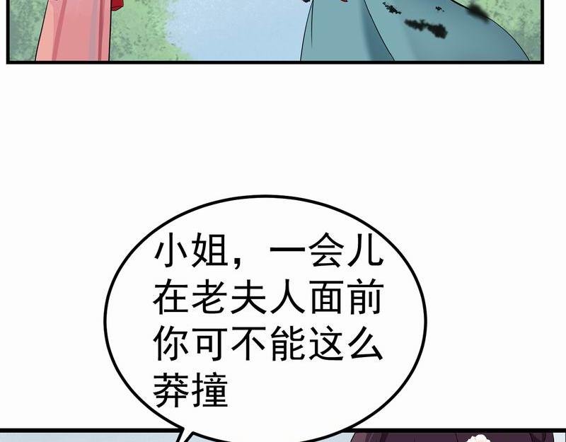 夜遇