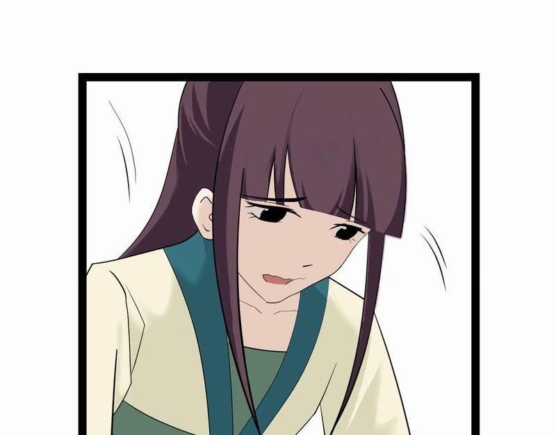 夜遇