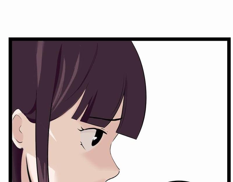 夜遇