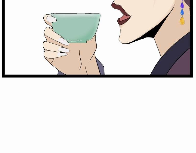 夜遇
