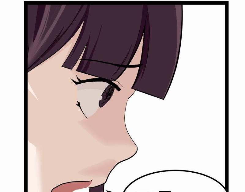 夜遇