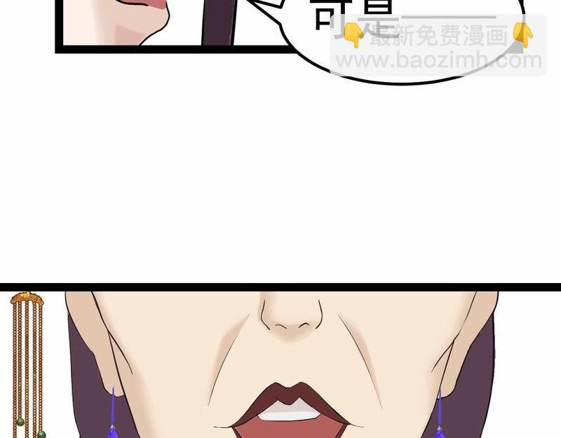 夜遇