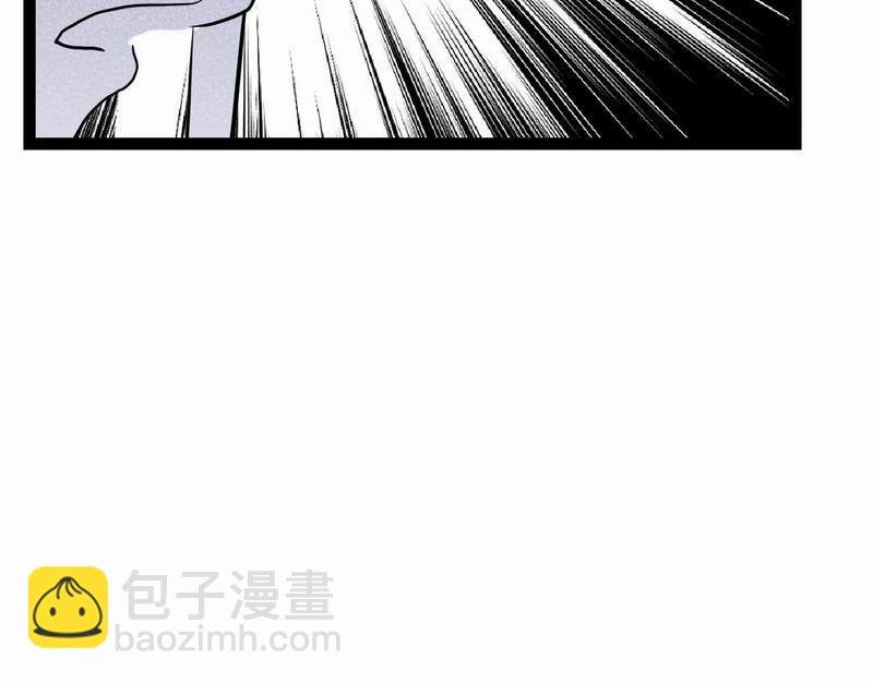 夜遇