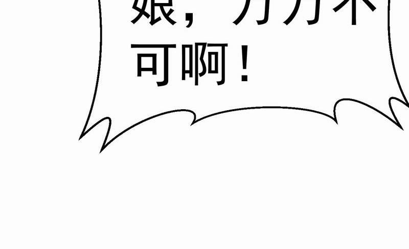 夜遇