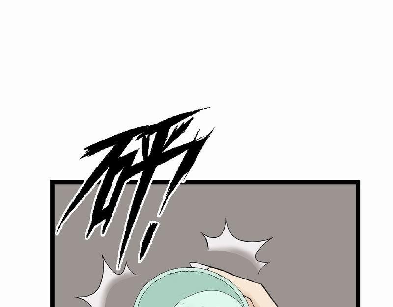夜遇