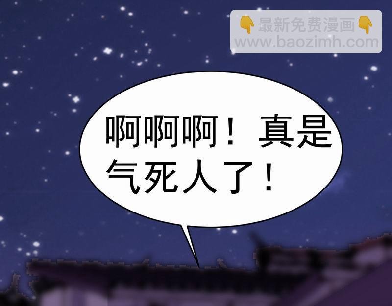 夜遇