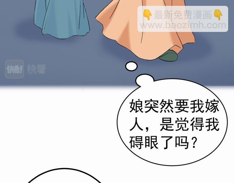 夜遇