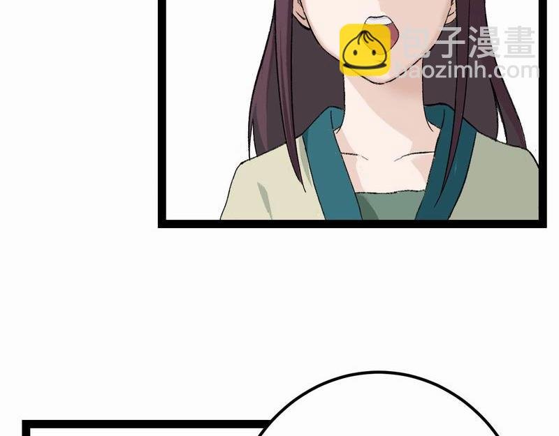 夜遇