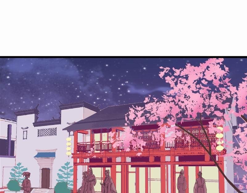 转机