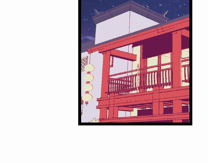 转机