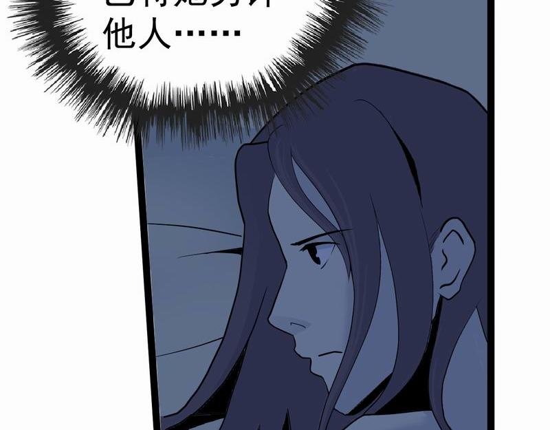 转机