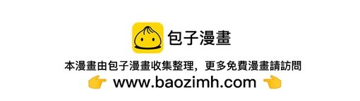 第一话 破碎