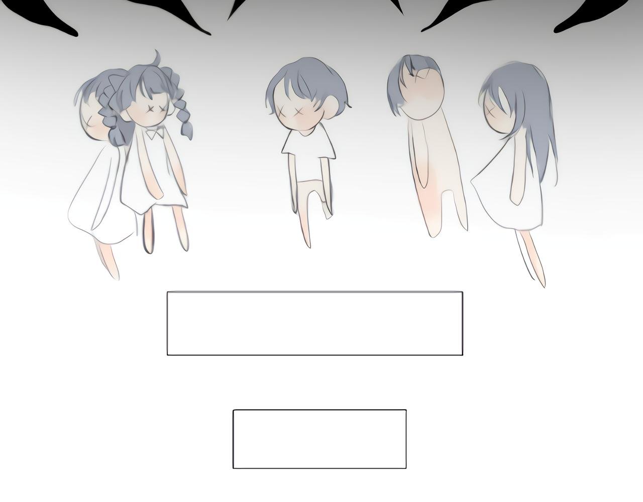 序章