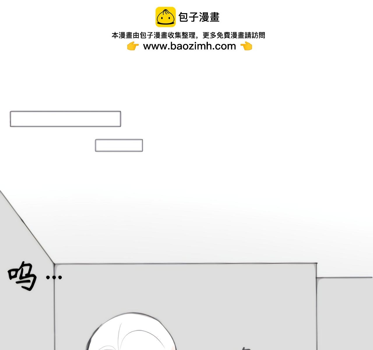 序章