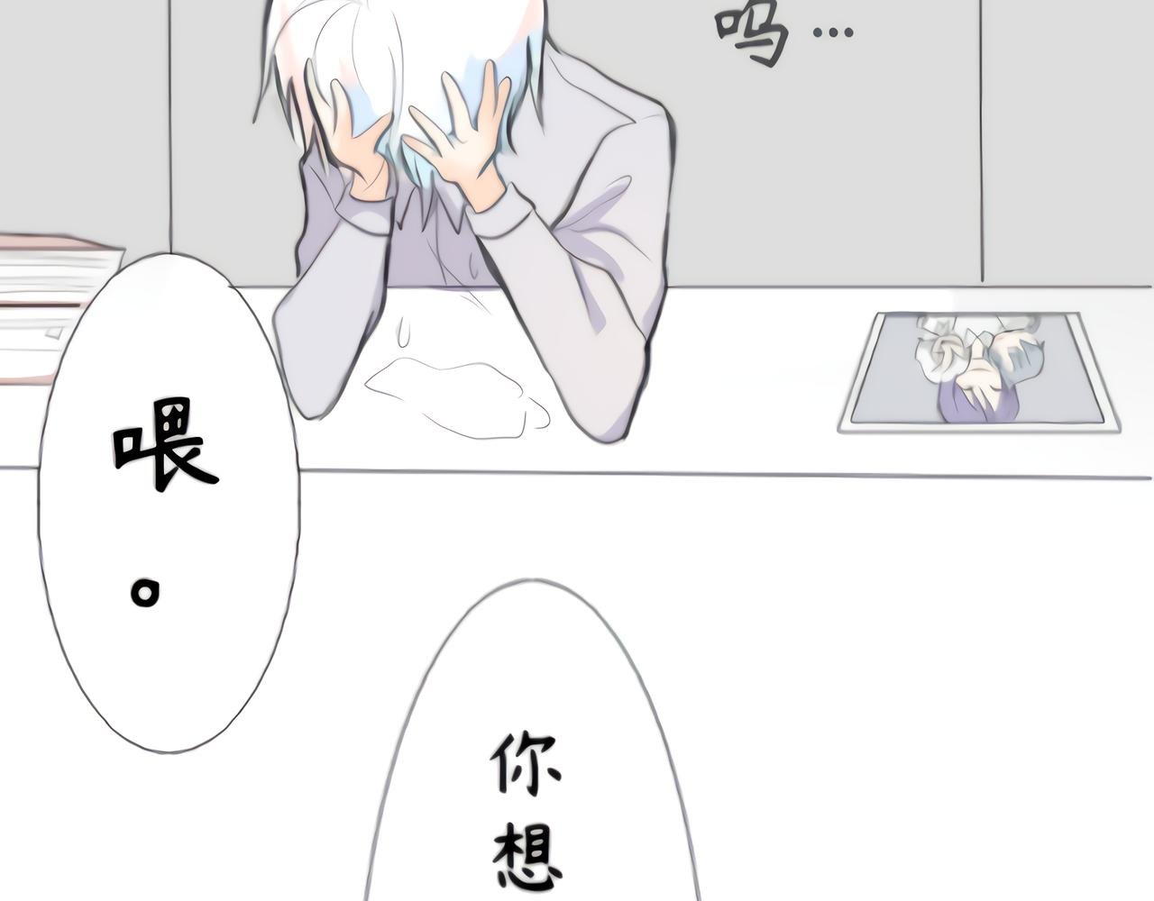 序章