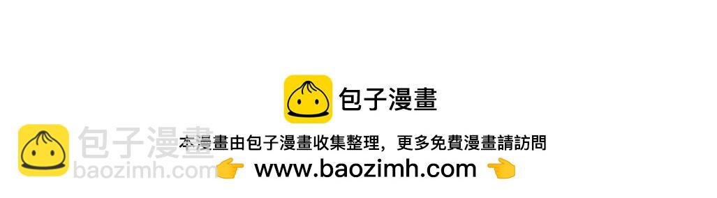 序章