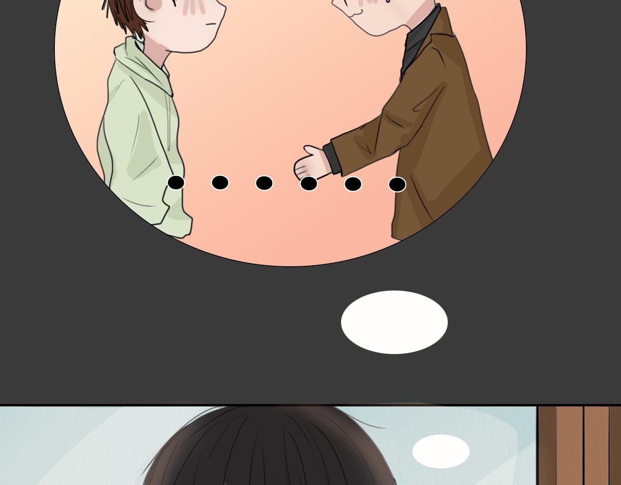 不会和莫名其妙的人合作