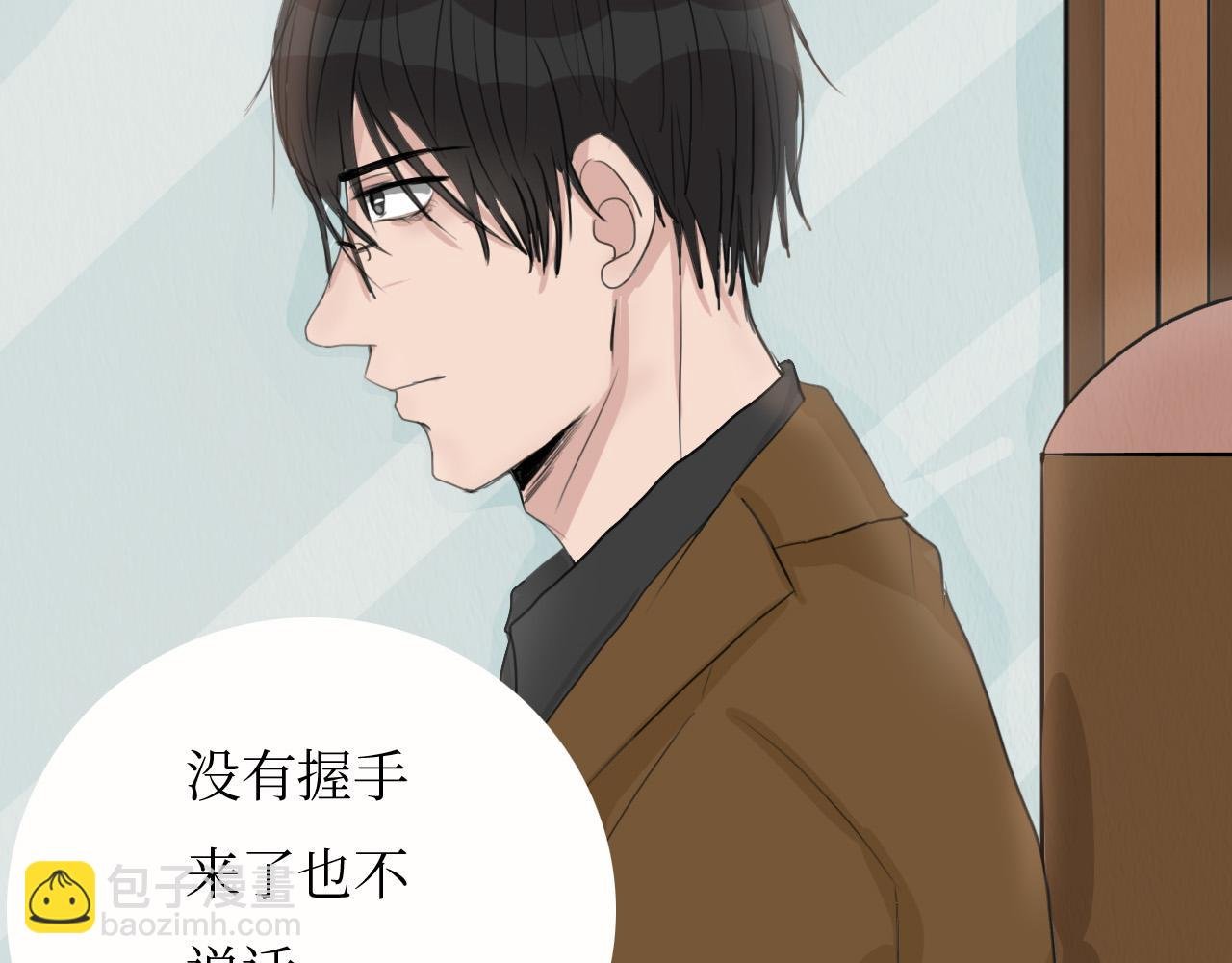 不会和莫名其妙的人合作