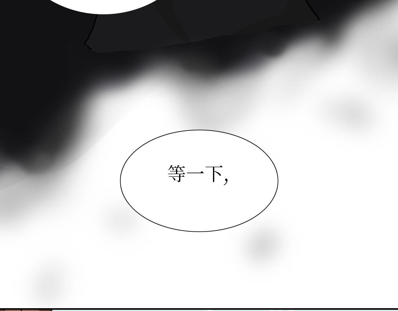不会和莫名其妙的人合作
