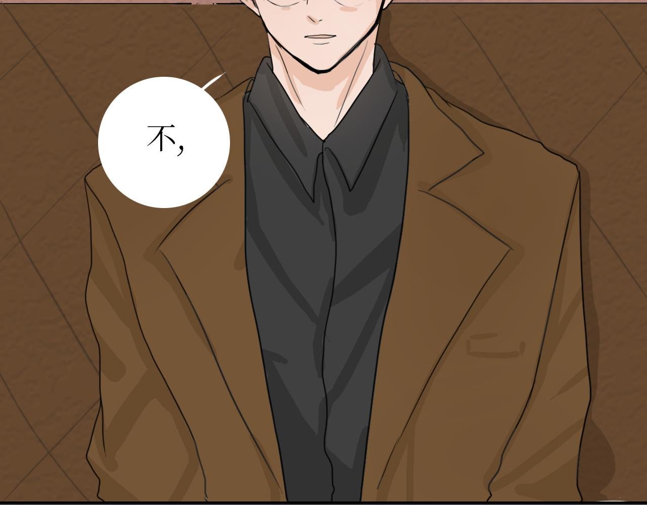 不会和莫名其妙的人合作