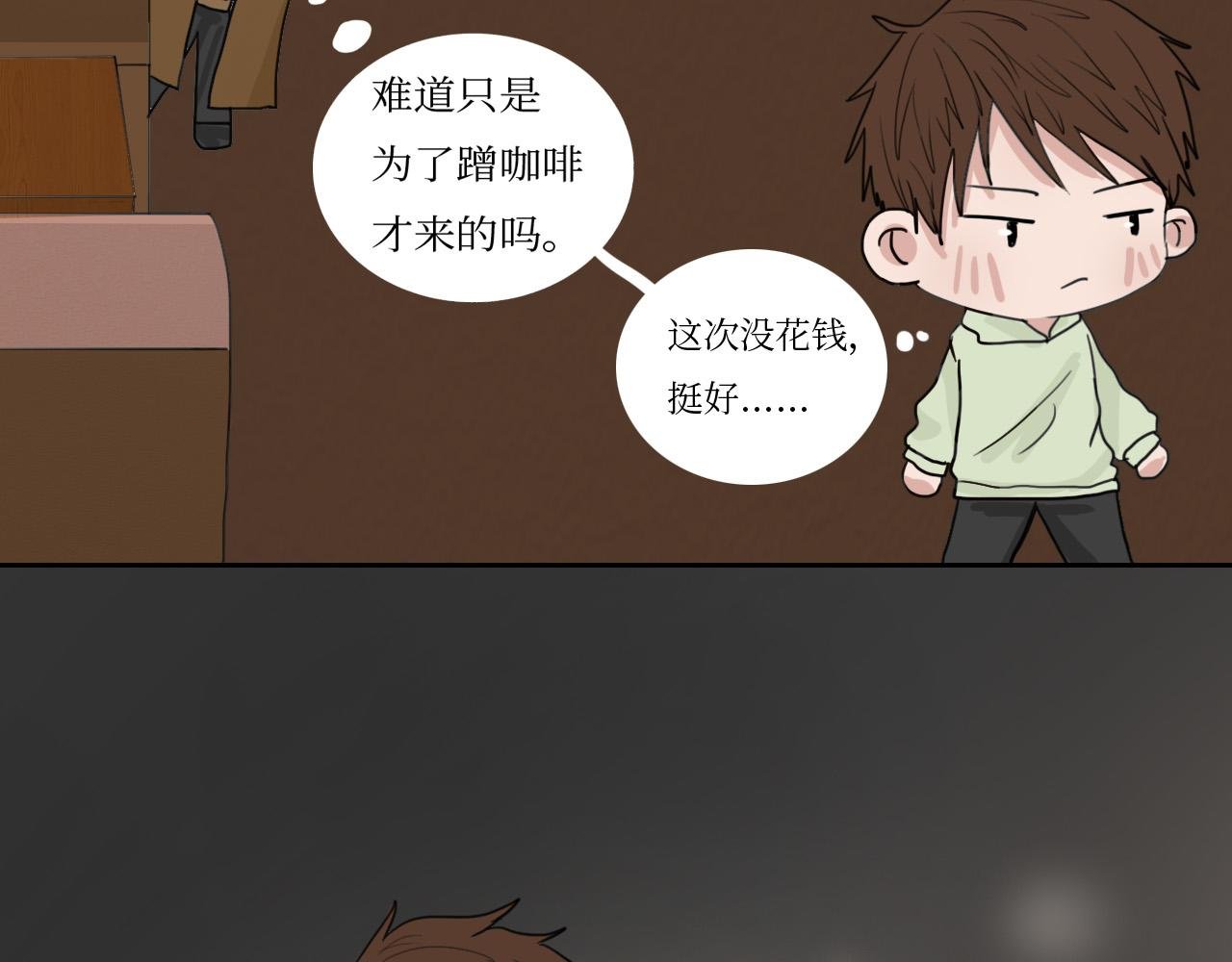 不会和莫名其妙的人合作
