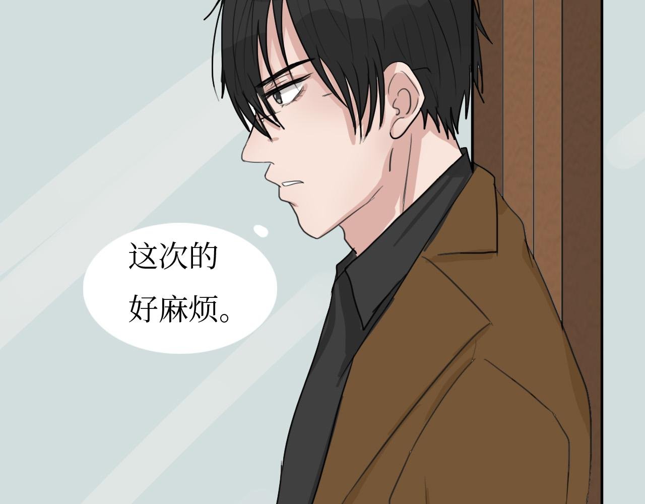 不会和莫名其妙的人合作