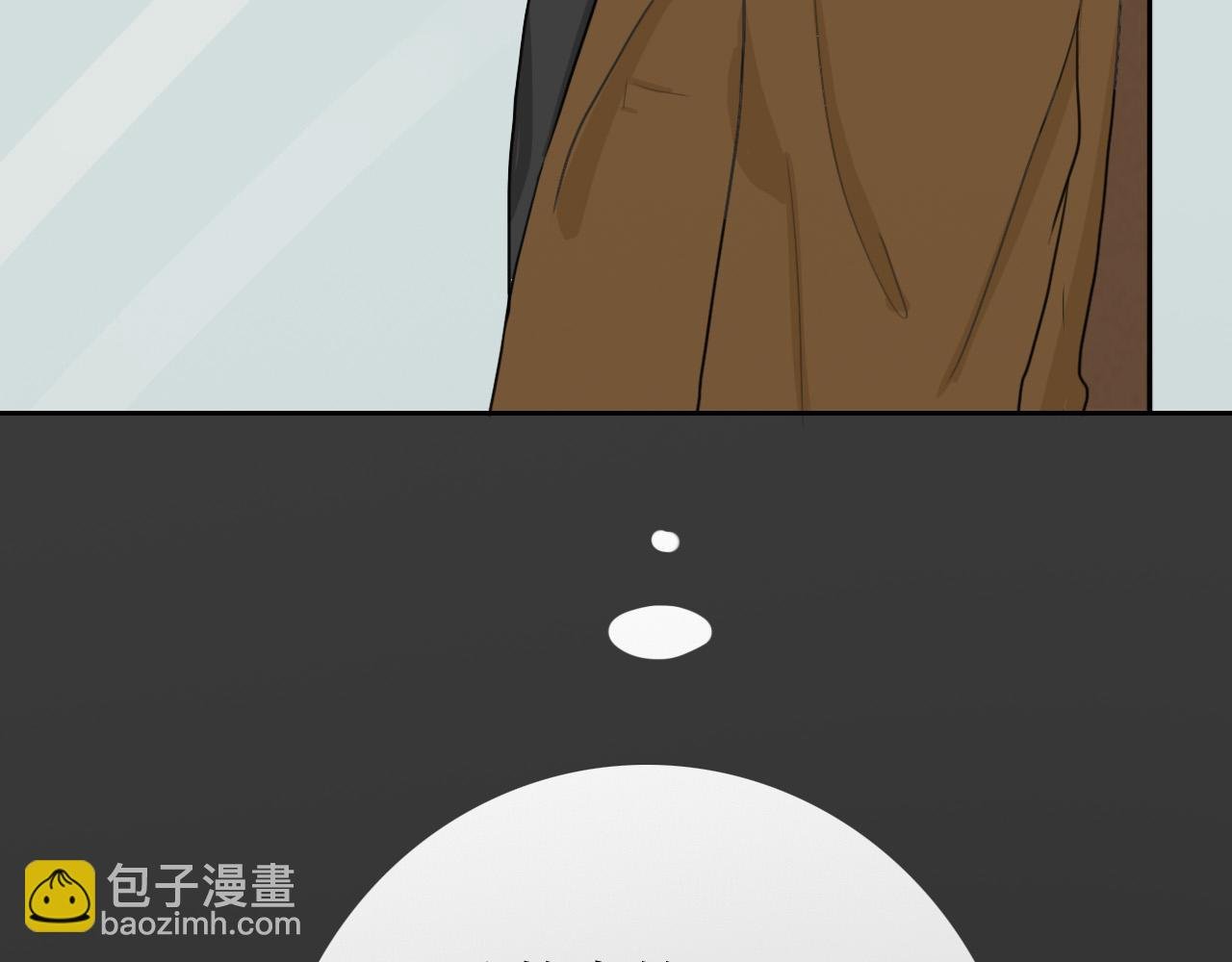 不会和莫名其妙的人合作
