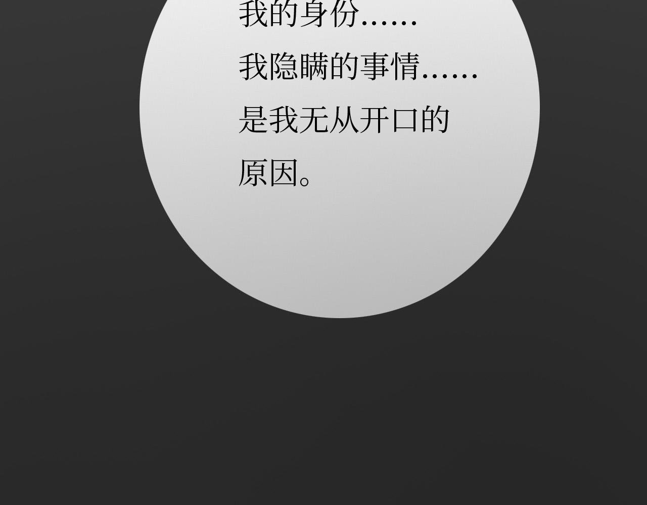不会和莫名其妙的人合作