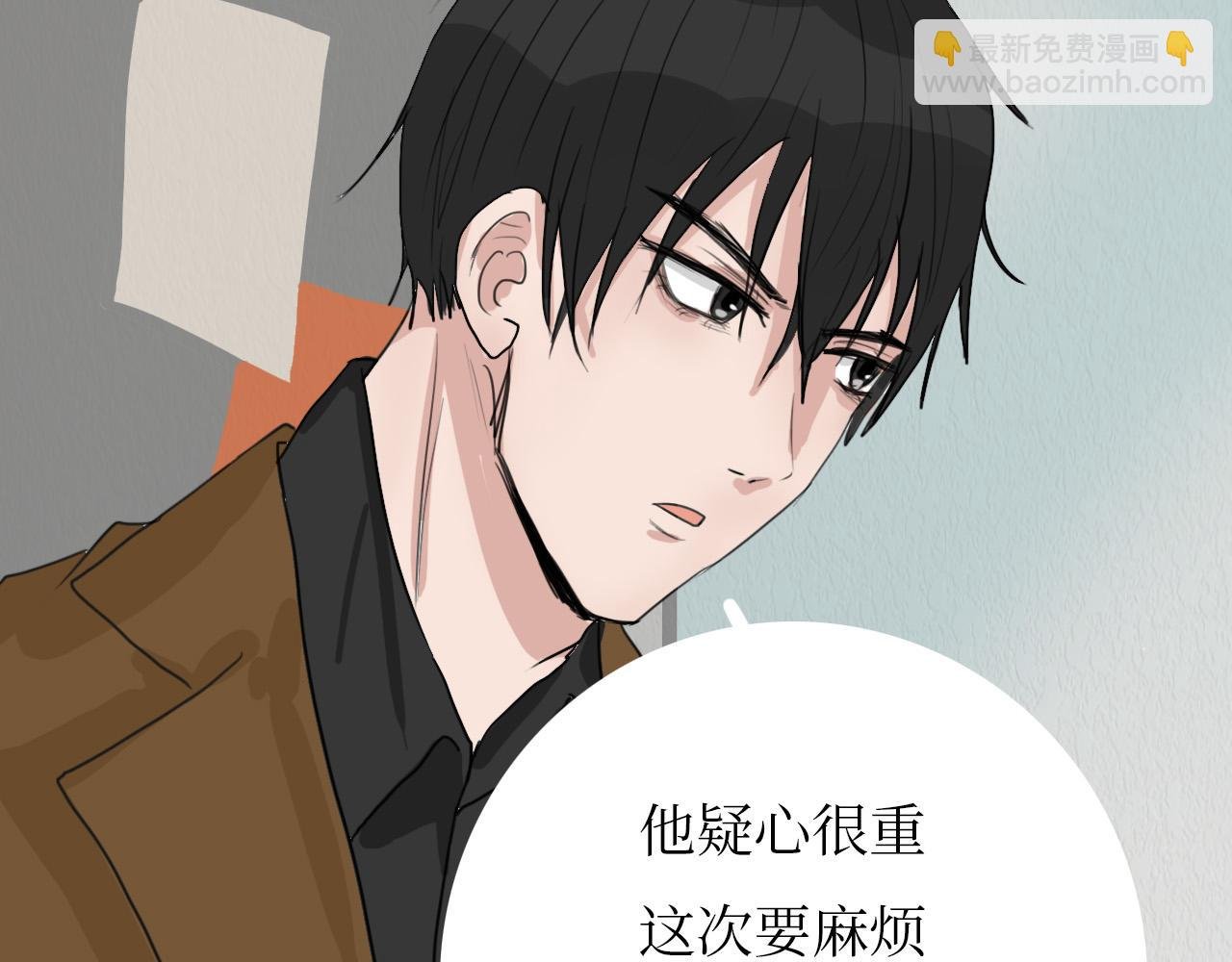 不会和莫名其妙的人合作