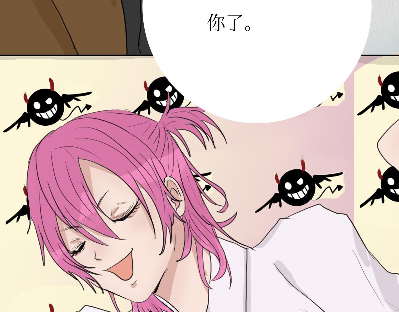 不会和莫名其妙的人合作
