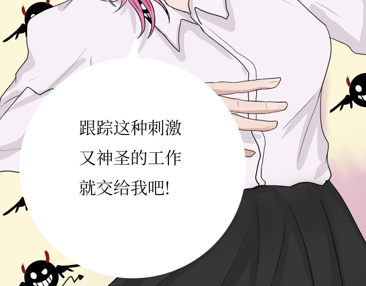 不会和莫名其妙的人合作