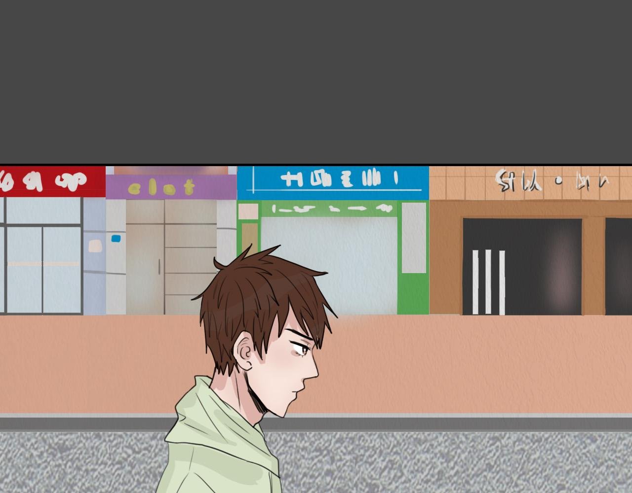 不会和莫名其妙的人合作