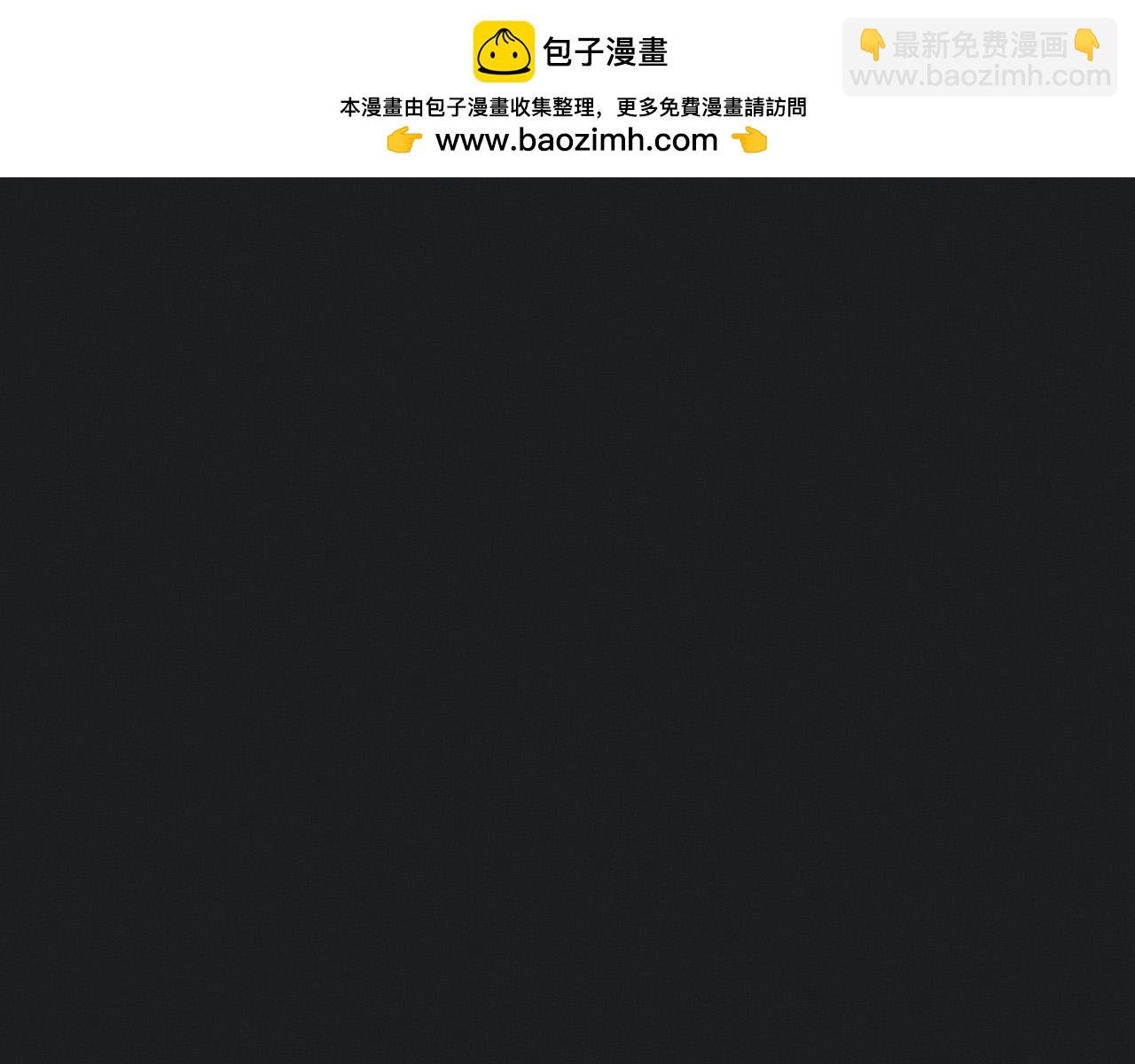 人类与改造人