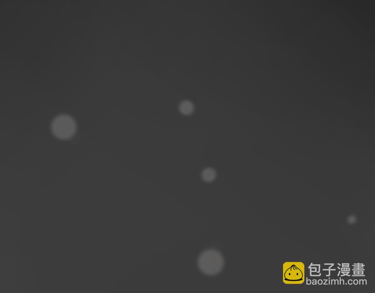 人类与改造人