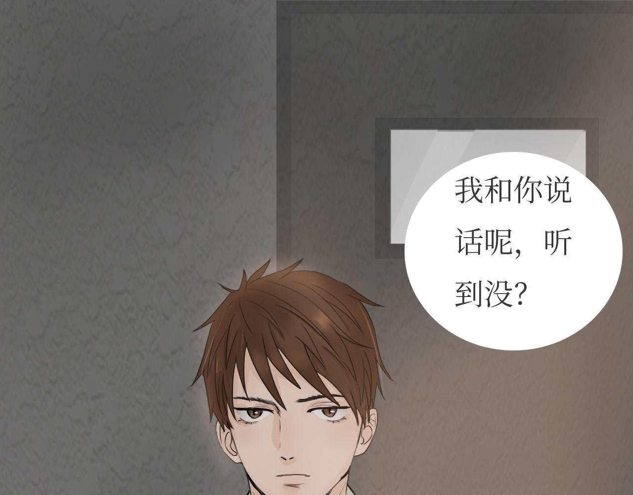 人类与改造人